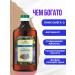 Mirolla Flax oil complex +vitamin E 250 ml*2 pcs - Buy Online on GoSupps.com
