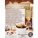 Hot chocolate soluble 8 pcs 22 g - Buy Online on GoSupps.com
