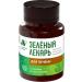 ALTAI NECTAR Plant concentrate "liver" green doctor 60 capsules