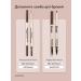 MOIRA Mascara gel eyebrow fixer 003 Soft Brown - Buy Online on GoSupps.com
