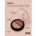 BlushPack Face blush compact mother -of -pearl shade 7