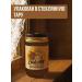 Natural buckwheat honey 430 gr. - Buy Online on GoSupps.com