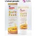GEHWOL FUSSKRAFT Soft Feet Foot Silk cream 125ml - Buy Online on GoSupps.com