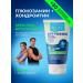 Doctor Sea Cream gel for arthrophis joints