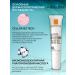 La Roche Posay Anthelios Sunscare for Facial Cream SPF 50 15 ml - Buy Online on GoSupps.com
