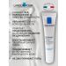 La Roche Posay Toleriane Sensitive Moisturizer for Facial Cream 15 ml - Buy Online on GoSupps.com