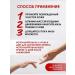 Chinese miracle ointment from acne cream from psoriasis - Buy Online on GoSupps.com