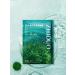 Bandabeauty A set of anti -aging fabric masks with algae 5 pieces - Buy Online on GoSupps.com