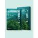 Bandabeauty A set of anti -aging fabric masks with algae 5 pieces - Buy Online on GoSupps.com