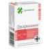 cytamins Ovariamine tab. 2 packages of 155 mg. N40 + napkins - Buy Online on GoSupps.com