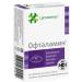 cytamins Offtalamin - Veasy Bad 2 packages of 40 pcs+napkin - Buy Online on GoSupps.com