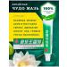 ORASH professional 3 pcs Chinese miracle ointment - Buy Online on GoSupps.com