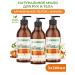 SYNERGETIC Liquid soap caramel apple and vanilla 3 pcs 380 ml
