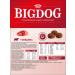 Zoogourman Dry food for large dogs Big Dog Beef 10 kg - Buy Online on GoSupps.com