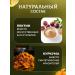 natural Belev product Marmalade without sugar 240 g - Buy Online on GoSupps.com
