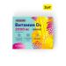 Home medicine cabinet Vitamin D3 premium Multiforte table 2000 IU x50pcs 2UP