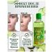 WONDERCOSM Cucumber sip for face and hands remedy for acne rash - Buy Online on GoSupps.com