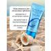 Cream moisturizing sunscreen collagen - Buy Online on GoSupps.com