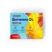 Home medicine cabinet Vitamin D3 Multiforte table 600 IU x50pcs - Buy Online on GoSupps.com
