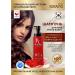 ShampoosEnter Moisturizing shampoo Oriental Premium 600ml - Buy Online on GoSupps.com