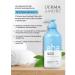 ShampoosEnter Therapeutic shampoo from dandruff 600ml Korea - Buy Online on GoSupps.com
