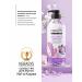 ShampoosEnter Shampoo for thin and weakened Eleans hair 400 ml