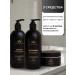 Beloved Kingdom Hair shampoo Balm and keratin mask - Buy Online on GoSupps.com