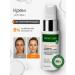 NANO SKIN Facial cream with vitamin C from anti -aging pigmentation