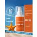 QCOS SUN -facial facial cream SPF 50