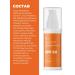 QCOS SUN -facial facial cream SPF 50 - Buy Online on GoSupps.com