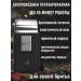 ElectricBox Male Electric British 3615-0471 - Buy Online on GoSupps.com