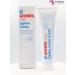 Gehwol Med Lipidro Cream - Hydra -Balance Cream 125 ml