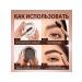 eyebrowsShop Eyebrow gel and cream capture 2 in No. 01 - Buy Online on GoSupps.com