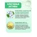 VT Cosmetics Hydrogel mask with microeles and retinol - Buy Online on GoSupps.com