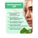 VT Cosmetics Hydrogel mask with microeles and retinol - Buy Online on GoSupps.com