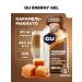 GU Energy Labs Energy gel GU Karamel-Makiato 5 x 32 g