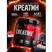 Red Phoenix Creatine Monohydrate 500 gr. Creatine MonohyDrate 100 servings