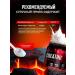 Red Phoenix Creatine Monohydrate 500 gr. Creatine MonohyDrate 100 servings - Buy Online on GoSupps.com