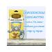 Country delicacies Mini-Kolbasks for cats with puree from tunets 4pcs x 10g