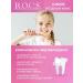 ROCS Baby toothpaste from raid 4 pcs 74 grams - Buy Online on GoSupps.com