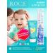 ROCS Baby toothpaste + brush from 0-3 years old Set for hygiene - Buy Online on GoSupps.com