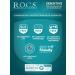 ROCS Sensitive toothpaste recovery and bleaching 2pcs - Buy Online on GoSupps.com