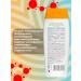 KRASSA Tropic Sun milk for safe tanning SPF 20 barrier - Buy Online on GoSupps.com