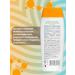 KRASSA Tropic Sun milk for safe tanning SPF 20 barrier - Buy Online on GoSupps.com