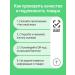 QiO Glucosamine chondroitin MSM 90 tablets MSM - Buy Online on GoSupps.com