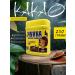 Chukka Cocoa drink is soluble 250 g