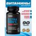 Vitamin complex of male 60 capsules 90 capsules