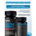 Vitamin complex of male 60 capsules 90 capsules - Buy Online on GoSupps.com