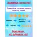 KRASSA Limpopo Kids Milk for protecting children from the Sun SPF 60+ 50 ml 1pc - Buy Online on GoSupps.com