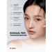 Dr Oracle Facial tonic moisturizing from acne matting - Buy Online on GoSupps.com